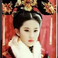 Cảnh Ngọc