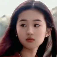 Bảo Ngọc