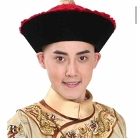 Vĩnh Kỳ