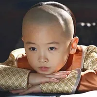 Nhĩ Thái lúc nhỏ