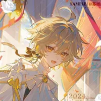 Aether