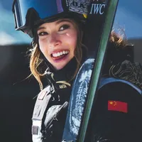 Eileen Gu