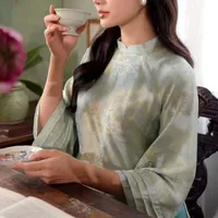 Ánh Nguyệt