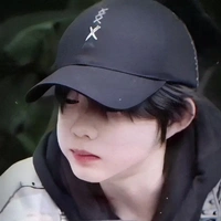 hằng