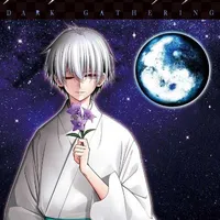 Âm dương sư - Abe no seimei 