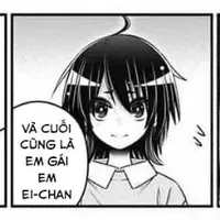 em gá Ei
