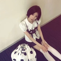 Chúii nề