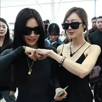 Chúii nề
