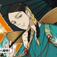 Haitani Ran