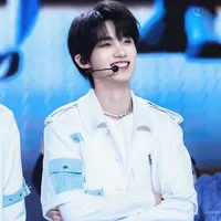 Đinh Trình Hâm