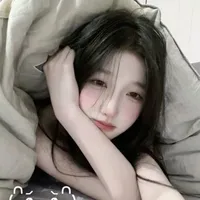 Cẩm Thanh Như