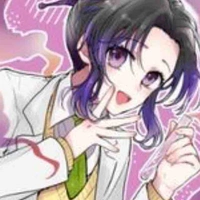 Shinobu