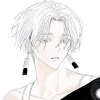 Kurokawa Izana