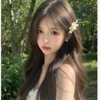 Ngô Khánh An