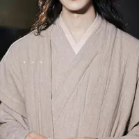 Người hầu