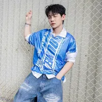 Phước Thịnh 