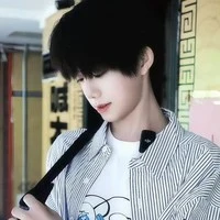 Trần Dịch Hằng
