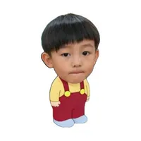 hệ thống chíp iu