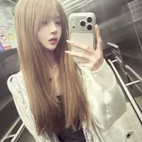 Chị Sean