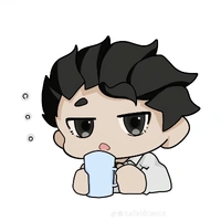 nam cương