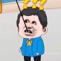 lão ngô