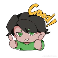 bá thường 