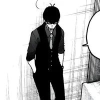 Ego Jinpachi