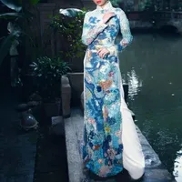 Bà cả