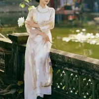 Bà nhỏ
