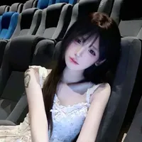 Dương Châu Anh