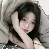 Tịnh Uyên