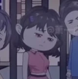 Vương Vũ Ninh