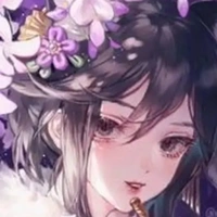 arika