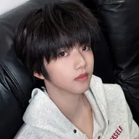 Trương Hàm Thụy
