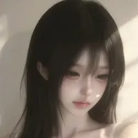 Dụ Miên Miên