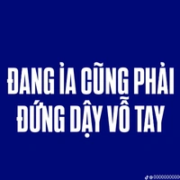 T/g