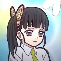 Kanao Tsuyuri