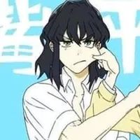 Inosuke Hashibira