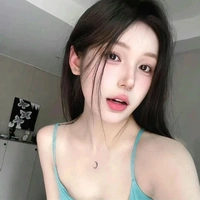 Đường Ngọc Dao