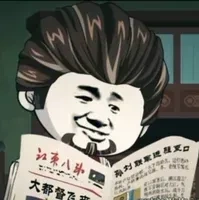 [Cha]