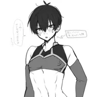 Isagi Yoichi