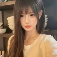 Bùi Gia Hân