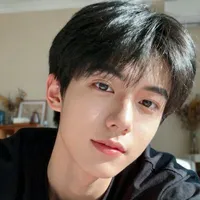 Trình Tư Ngạn