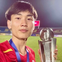 Đại Nhân