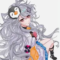 Sinnestrea