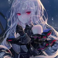 lan