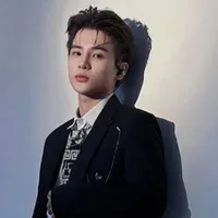 Thái ngân