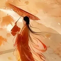 nha hoàn