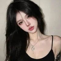 Ân Sao Vy