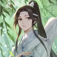 lam nguyện- tự vô truy
